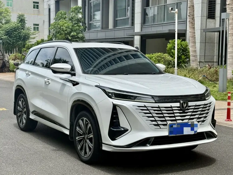 Changan CS75 PLUS 2023 3rd Gen 1.5T Auto Premium