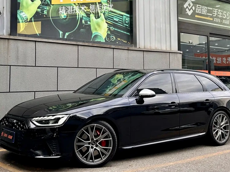 Audi S4 2024 S4 Avant 3.0TFSI