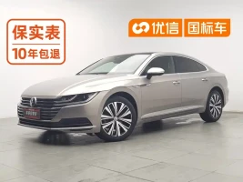 Volkswagen FAW-Volkswagen CC 2020 330TSI Glamour Version China VI