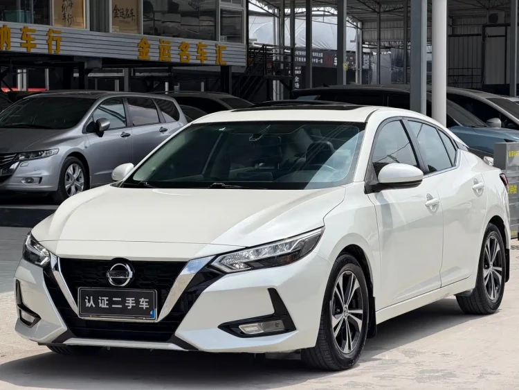 Nissan Sylphy 2020 1.6L XL CVT Joy Edition