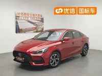 MG MG5 2021 Model 180DVVT CVT Youth Luxury Edition