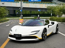 Ferrari SF90 2020 3.9T V8 Stradale