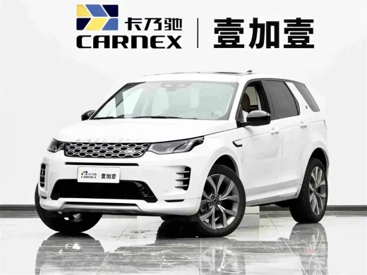 Land Rover Discovery Sport 2025 249PS Performance Tech Edition