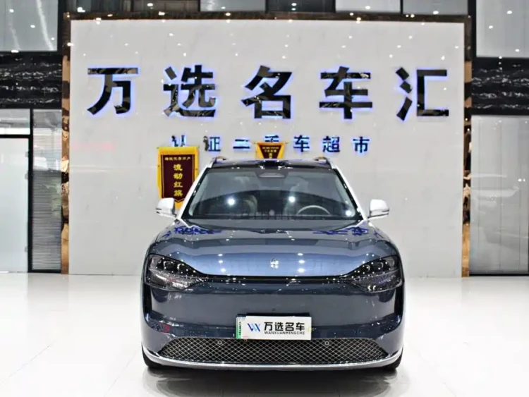 AITO Wenjie AITO M9 2024 Pure Electric Ultra 100kWh 6-Seater