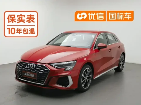 Audi A3 2021 Sportback 35 TFSI Progressive Sport