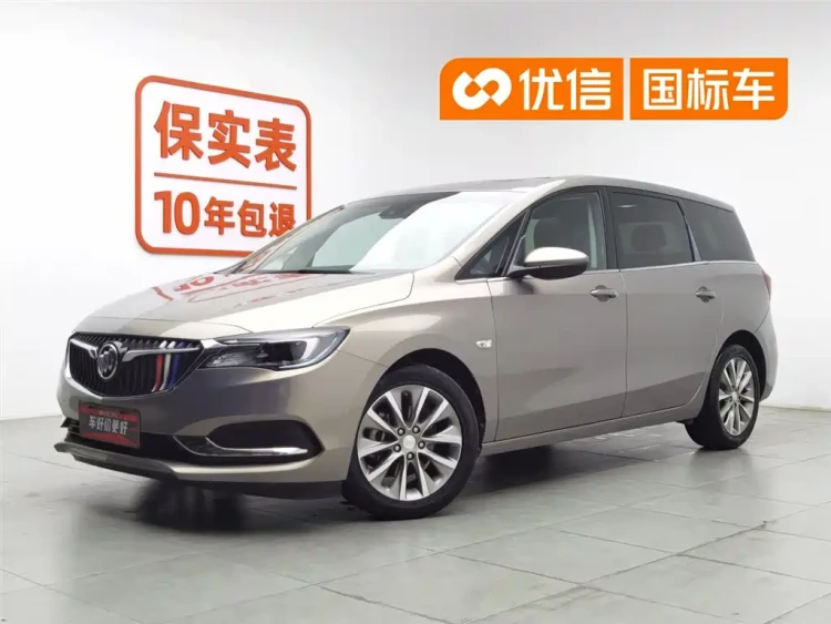 Buick GL6 2019 Model 18T 6-Seater Connected Luxury Version China V