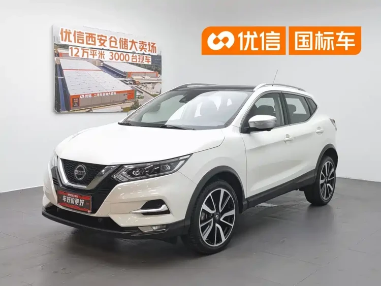Nissan Qashqai 2021 2.0L CVT Flagship Edition