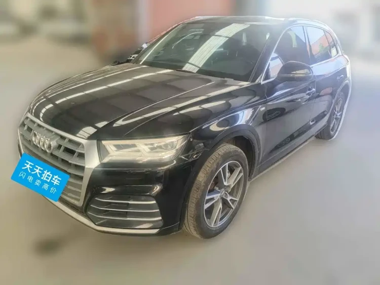 Audi Q5L 2020 Facelift 40 TFSI Honor Fashion
