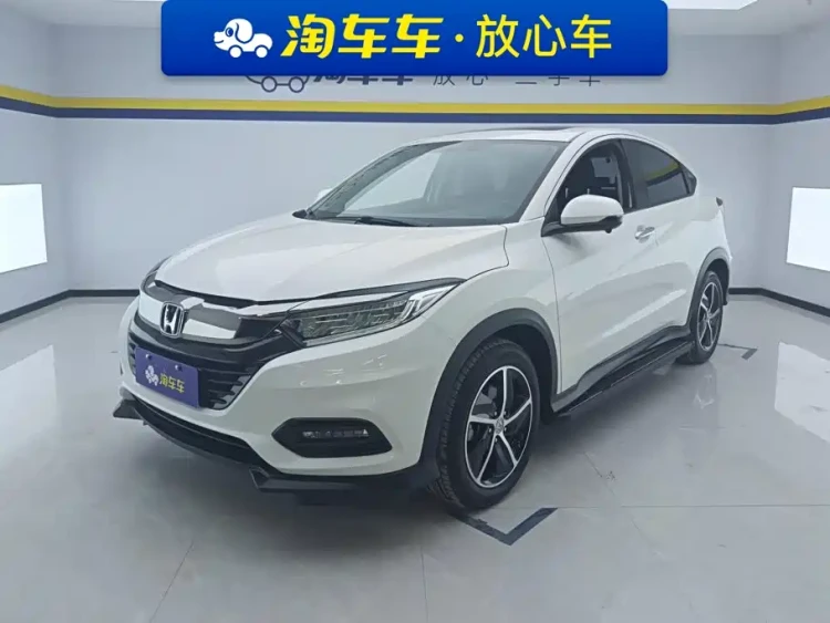 Honda Vezel 2020 1.5L CVT Luxury