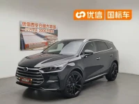 BYD Tang New Energy 2021 DM 2.0T AWD High Performance Genesis Flagship