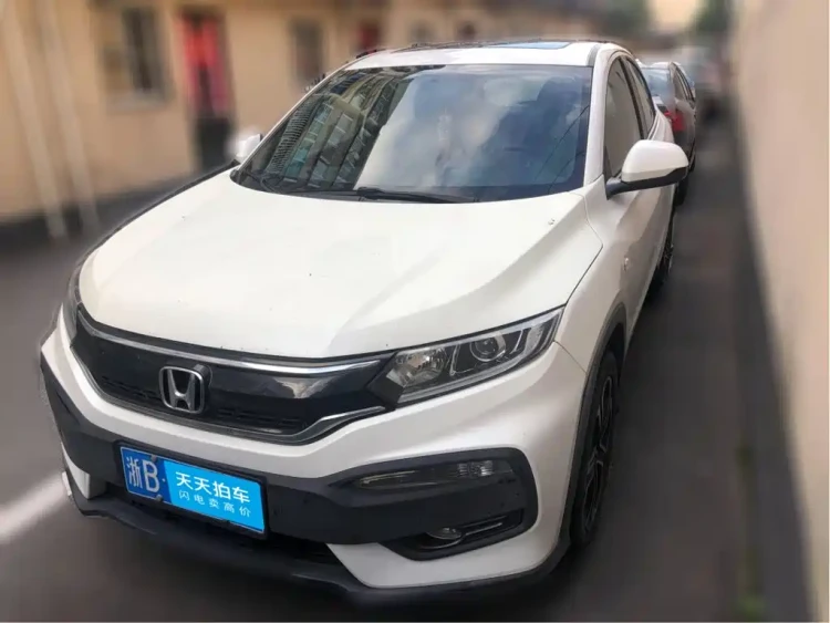 Honda XR-V 2017 1.8L EXi CVT Comfort