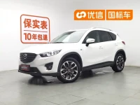 Mazda CX-5 2015 2.5L Automatic AWD Flagship