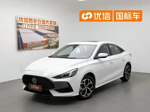 MG MG5 2022 180DVVT CVT Youth Flagship Edition
