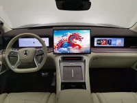 Denza N9 2025 Model Prestige Edition
