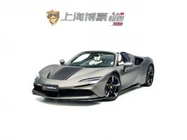 Ferrari SF90 2021 3.9T V8 Spider