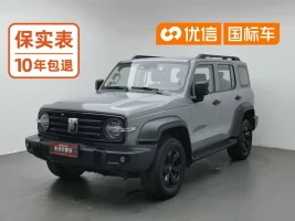 Tank 300 2023 Off-Road Edition 2.0T Challenger