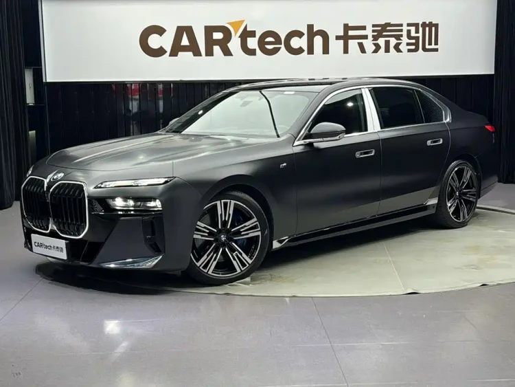 BMW 7 Series 2023 740Li Exclusive M Sport Package