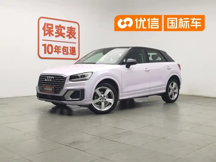 Audi Q2L 2018 35 TFSI Fashion Elegance China V