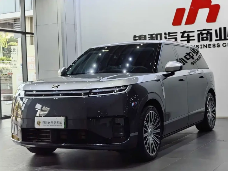 XPeng G01 2026 Extended Range Edition