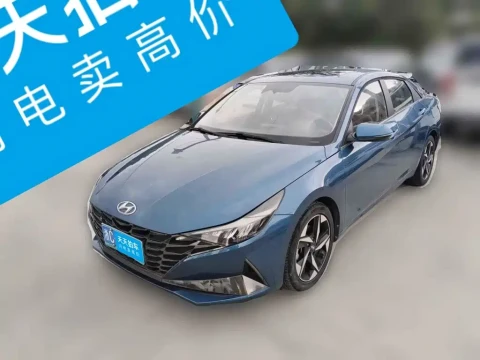Hyundai Elantra 2021 1.5L CVT LUX Premium Edition