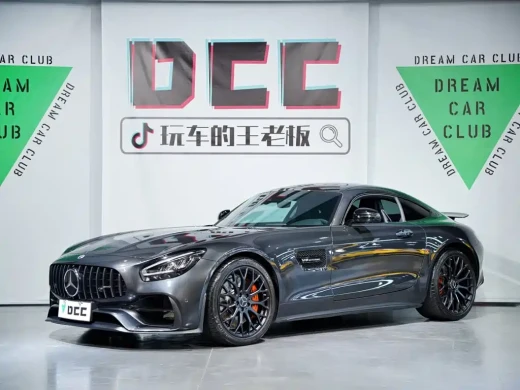 Mercedes-Benz AMG GT 2021 AMG GT Night Special Edition