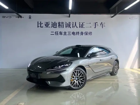 Denza Z9GT 2026 Model Yi San Fang Flash Charge Honor Edition