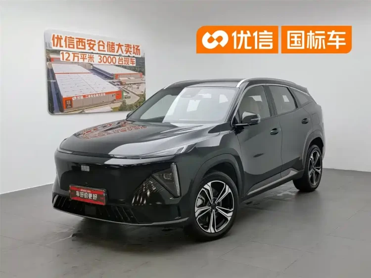 Geely Galaxy Galaxy L7 2024 1.5T 115km MAX Soaring Dragon Edition