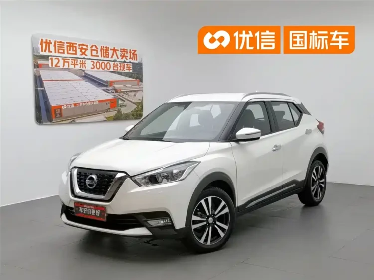 Nissan Kicks 2017 1.5L CVT Smart Edition