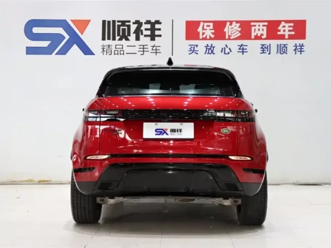 Land Rover Range Rover Evoque 2020 249PS R-DYNAMIC SE Sport Tech Edition