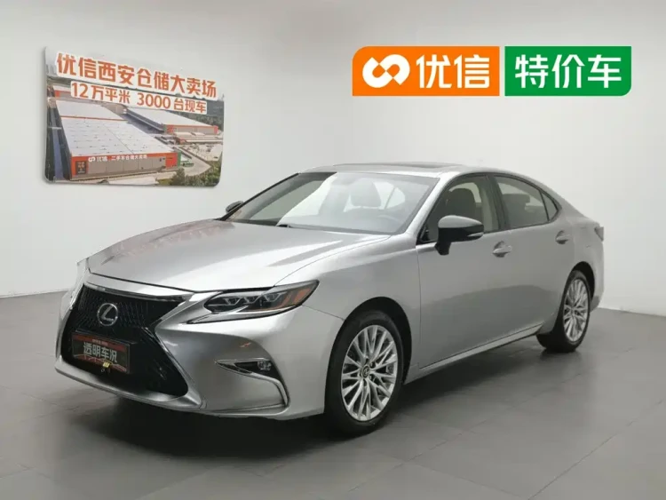 Lexus ES 2014 300h Elite Edition