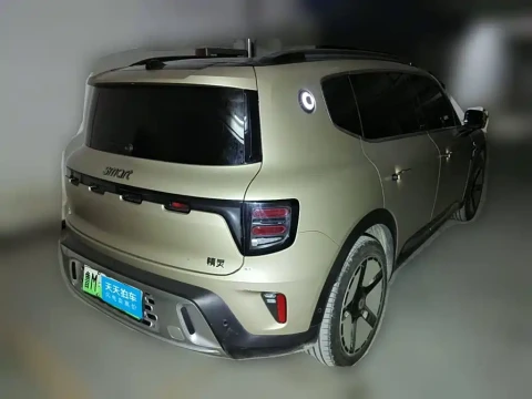 smart Genie #5 2024 Ultra Long Range Adventure Luxury Edition