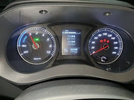Wuling Motors Wuling Yangguang 2024 300KM Comfort Bus Version 75kW