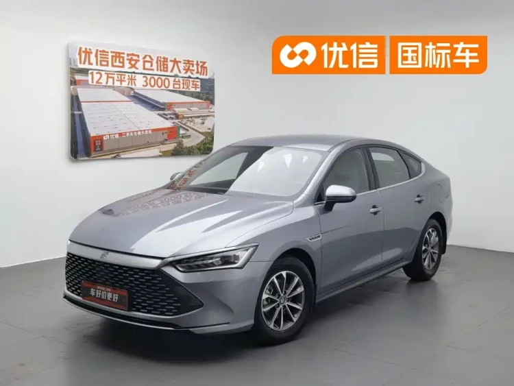 BYD Qin PLUS 2024 Glory Edition DM-i 55KM Leading