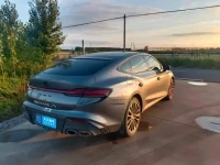 MG MG7 2023 2.0T Automatic Hunting Beauty Luxury Edition