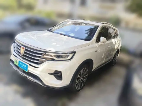 Roewe RX5 eMAX 2020 500PHEV Smart Cockpit Flagship Edition