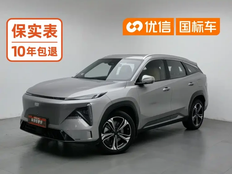 Geely Galaxy Galaxy L7 2023 1.5T 115km Starship