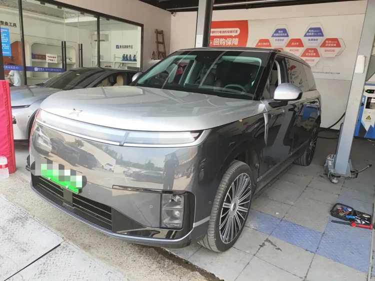 XPeng G01 2026 Extended Range Edition