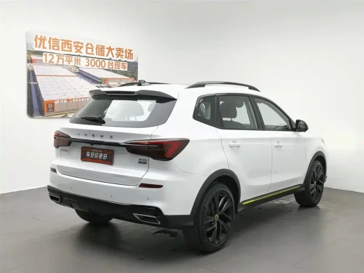 Roewe RX5 2021 PLUS 300TGI Automatic Ali National Trend Flagship Ronglin Edition
