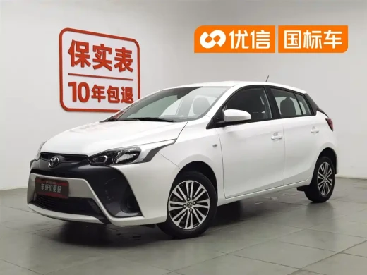 Toyota YARiS L Zhi Xuan 2020 1.5L CVT Leading Edition