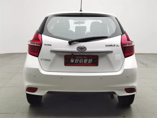 Toyota YARiS L Zhi Xuan 2020 1.5L CVT Leading Edition