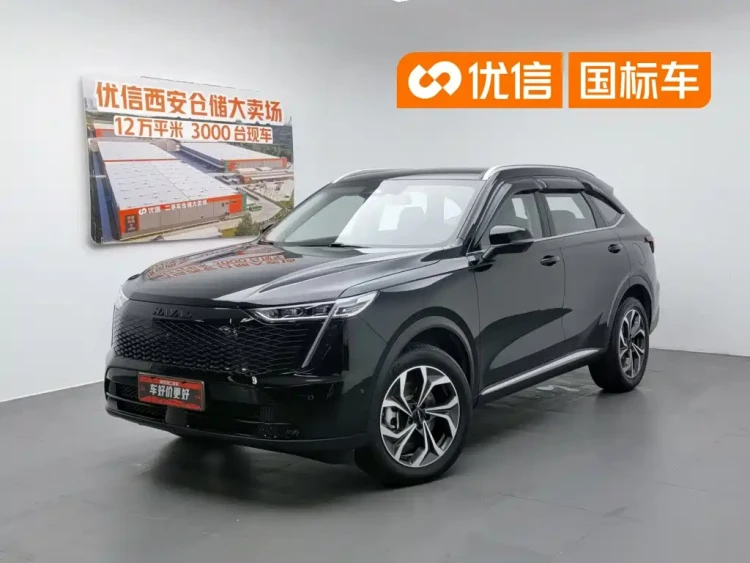 Haval Xiaolong MAX 2023 1.5L Hi4 105 4WD Smart Flagship