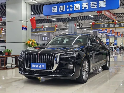 Hongqi H9 2020 2.0T Smart Connection Qi Xiang Edition