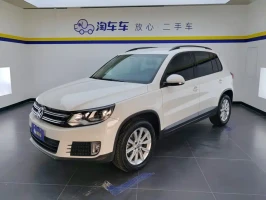 Volkswagen Tiguan 2016 280TSI Automatic 2WD Silk Road Fashion Edition