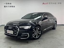 Audi A6L 2023 40 TFSI Luxury Dynamic