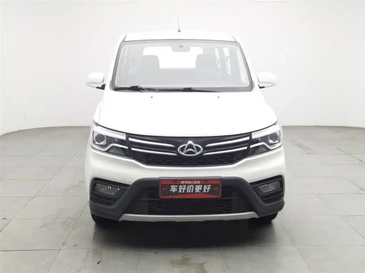 Changan Kaicheng Ono S 2021.07 41000 км