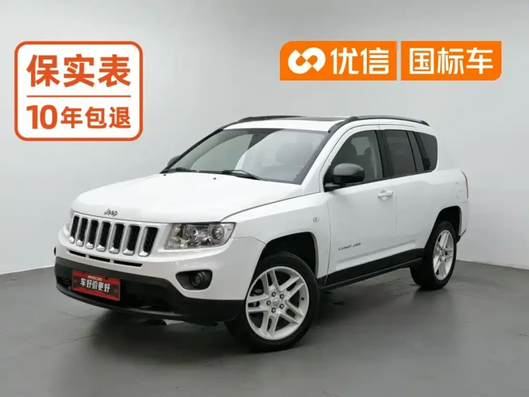 Jeep Compass (Import) 2013 2.0L FWD Luxury