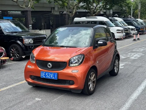 smart fortwo 2015 1.0L 52kW Hardtop Agile