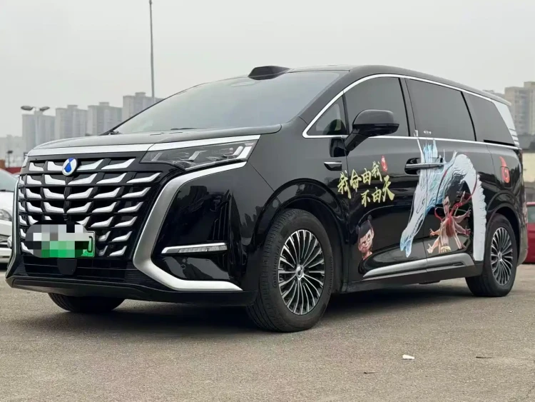 Denza D9 2025 Model DM-i Smart Drive Edition 1020 AWD Flagship