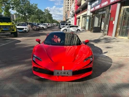 Ferrari SF90 2020 3.9T V8 Stradale