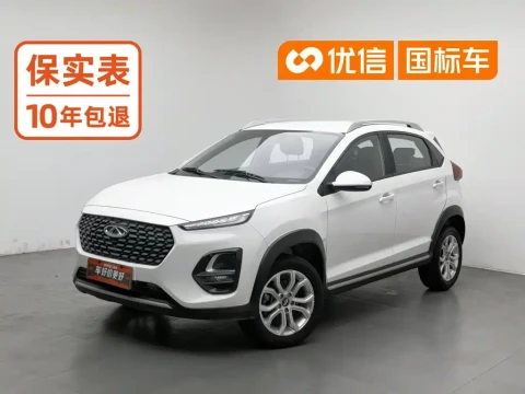 Chery Tiggo 3x 2021 Facelift PLUS 1.5L Manual Jujube Edition